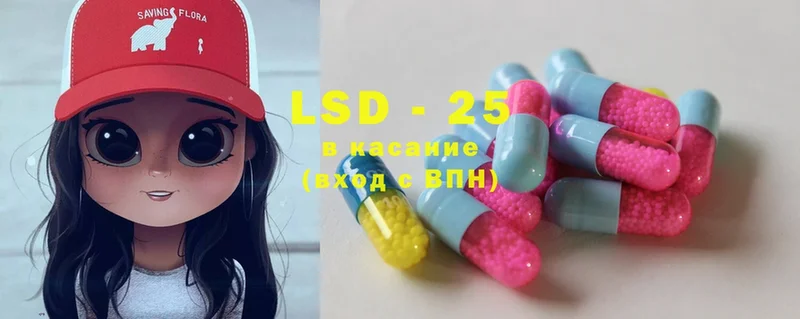 купить закладку  Верхняя Тура  Лсд 25 экстази ecstasy 